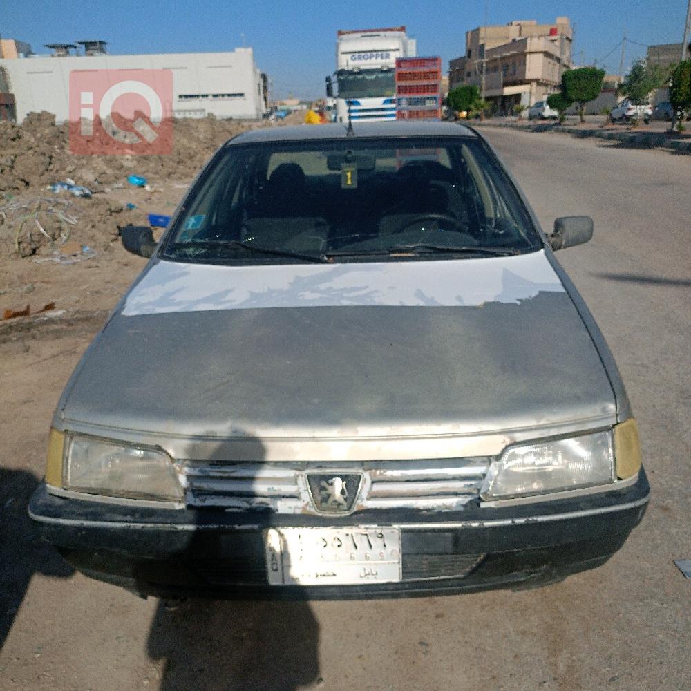 بیجۆ رۆوا